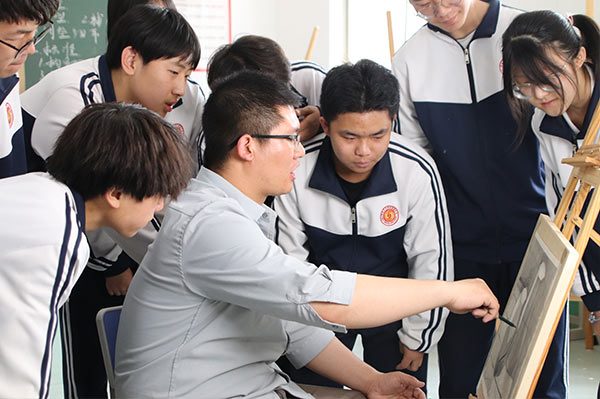 艺术升学班
